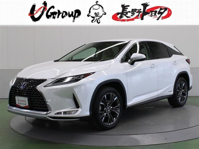 RX 450h バージョンL 4WD 