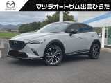 アダプティブLEDヘッドライト フロントフォグランプ 自動防眩ルームミラー ブラックキャビン シグネチャーウィング 運転席助手席シートヒーター ステアリングヒーター 運転席10WAYパワーシート