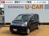 人気のムーヴ入りました。