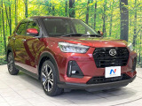大好評のボディコーティング「弾スプラッシュコート」もご納車までに施工可能。通常のガラスコートと異なる、耐久年数6年の無機質ガラスコーティングが、ボディをキレイな状態に保ってくれます。