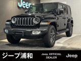 ご覧頂き誠にありがとうございます。ジープ浦和でございます。当車両に関しまして、お気軽にお問い合わせください。