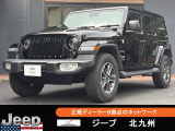 Jeepの事ならウイルプラスチェッカーモータースにお任せ下さい!系列店の在庫についてもお気軽にお申し付け下さい!