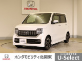 車名の由来:N-WGNの「N」はNシリーズが提案する「New」「Nippon」「Norimono(乗り物)」「Next」のそれぞれの頭文字も含め「これからの新しい日本の乗り物を創造する」という意味