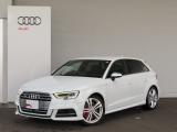 【Audi認定中古車、それは上質なコンディションを持つクルマだけに与えられる特別な称号です】