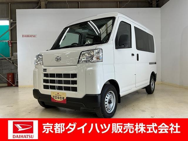 ハイゼットカーゴ  デラックス 4WD