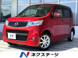 禁煙車 スマートキー HIDヘッドライト オートライト オートエアコン