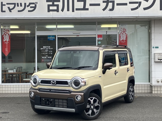 フレアクロスオーバーハイブリッド XSスペシャル