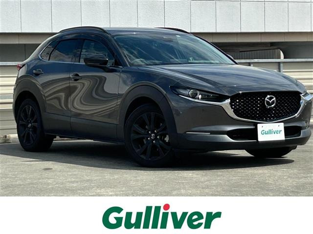 CX-301.8 XD ブラックトーンエディション修復歴無し