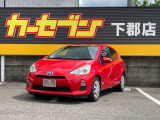 この度はカーセンサーにて弊社の車輌をご覧いただき誠にありがとうございます。弊社ではお客様のカーライフの、安心・安全をサポート致します♪