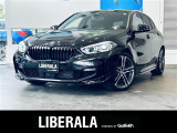 リベラーラはガリバーグループのBMW、メルセデスベンツ、アウディなどの輸入車専門店です。