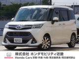 平成28年式 ワンオーナー この度は当店の車両をごらん頂きましてありがとうございます。当店の販売車両はそのほとんどが自社での下取り車とデモカー(試乗車)から構成され、安心してご購入いただけますよ