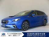 スバル中四国へのご来店お待ちしております。