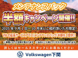 T-Roc TDI 4モーション Rライン ブラック スタイル ディーゼル 4WD 