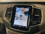 メンテナンスパックはご購入時だけのお得な点検・整備パック(有償)。点検コースと車検コースがございます。詳しくは店舗コーディネーターまでお問い合わせ下さい。