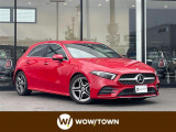 この度はガリバーWOW!TOWNの在庫をご覧頂きまして、有り難う御座います。