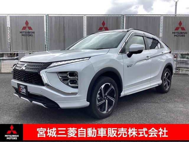 エクリプスクロス PHEV 2.4 P 4WD 