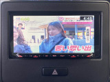 お得な保証パックをご準備致しております★保証にご加入いただくことをオススメしております♪