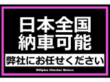 ◆ジープ専任のメカニックが、お客様のカーライフをサポートさせて頂きます!!大型リフト、専用テスター、専用工具完備!