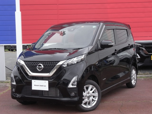 デイズハイウェイスターX プロパイロットエディション 4WD