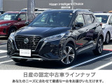 ☆ご覧頂き誠にありがとうございます。これから画像を観ていきながら、車の状態、アピールポイント等ご紹介させてもらいます☆