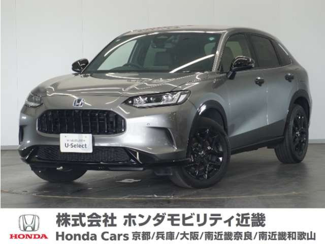 ZR-V 2.0 e:HEV Z 