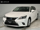 相模原市緑区谷ケ原1-17-13☆詳しくは無料通話0078-6003-827541 相模原ICすぐ