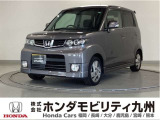 室内高約134cmの広々空間を実現しました。衝突安全技術「Gコントロールボディ」で安全にも気を配った設計です。
