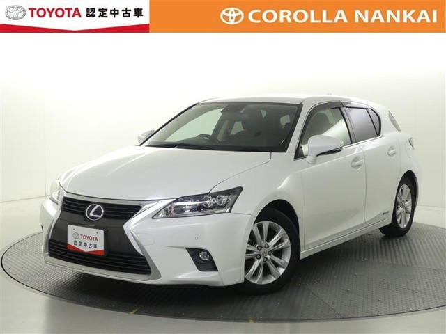 CT 200h バージョン C 