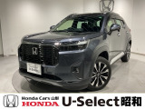 弊社は、車両本体価格に、整備代金が含まれております。納車時までにホンダの整備士がしっかりと点検整備をさせていただいておりますので、ご安心してお買い求めしていただけます。