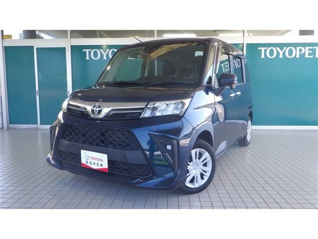 ルーミー 1.0 G 
