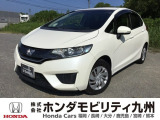 コンパクトカーにベストなフィットが入庫しました。小回りが利いて運転しやすいです。
