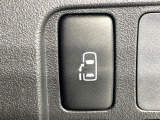 【パワースライドドア】スマートキーや運転席のスイッチでスライドドアの開閉が可能♪電動だから力を入れてドアを開ける必要が無く、小さいお子様でも、重い荷物を持っている時もラクに開け閉めできます♪