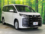 遠方へのご納車も承っております。一部地域を除き、全国陸送納車可能ですのでお気軽にご相談ください♪