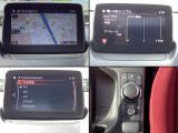ナビやオーディオ、ご自身の運転記録やメンテナンスログを表示する「マツダコネクト」を搭載。人間工学に基づき、自然な位置に搭載されております。もちろんBluetooth等のオーディオにも対応しております。