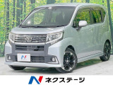 ターボ スマートアシスト2 禁煙車 SDナビ バックカメラ