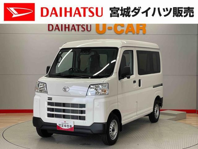 ハイゼットカーゴ  デラックス 4WD
