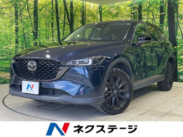 CX-5 2.2 XD ブラックトーンエディション 