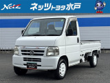 ☆「アクティトラック」入荷しました?★お気軽にお問い合わせください?