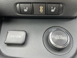 気になる車はまずはお気に入り登録をお願いいたします!