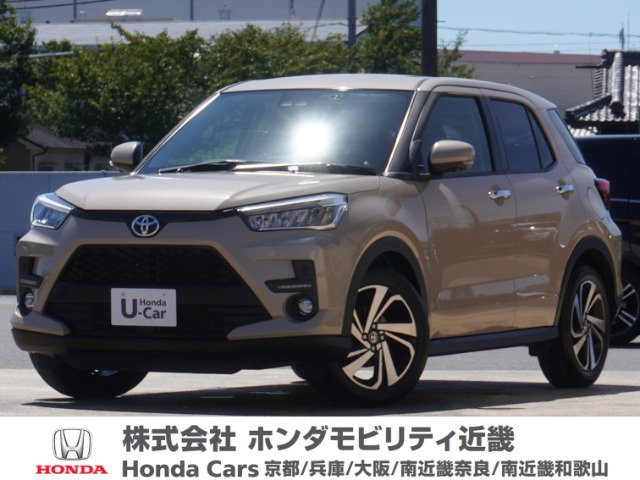 ライズ 1.0 Z 4WD 