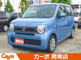 【届出済未使用車】福井県最大級の軽自動車専門店!在庫台数400台!オールメーカー取り揃えてお待ちしております!