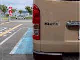 当店の車両は大量仕入れ、大量販売を行っておりますので、お客様にお安くご提供させていただいております。