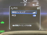 エアロパーツ・アルミホイールなどのカスタマイズも賜ります★詳しくはスタッフまでご相談くださいませ★0466-46-7511★神奈川県藤沢市湘南台7丁目26-1