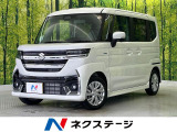 届出済未使用車 スズキセーフティサポート アダプティブクルーズ