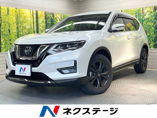エクストレイル  20Xi Vセレクション
