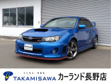 カロッツェリアメモリーナビ フルセグTV CD・DVD ラジオ Bluetooth HKSマフラー Defiメーター