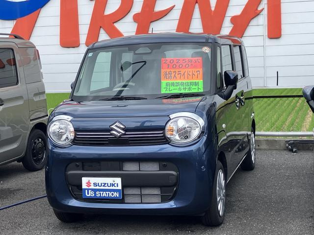 ワゴンRスマイル G 