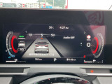 視認性の高いメーターで運転情報を的確に把握できます!