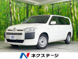 SDナビ 禁煙車 ドラレコ ETC オートライト CD再生 地デジ