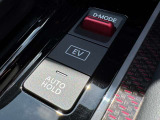 専用チューニングを施しNISMOらしく力強く伸びのある加速感を味わえる「NISMO」モード☆NORMAL」モードは、日常使いで力強い加速を楽しめます★「ECO」モードは、低燃費を実現!3つのモードから選んで走行できます★